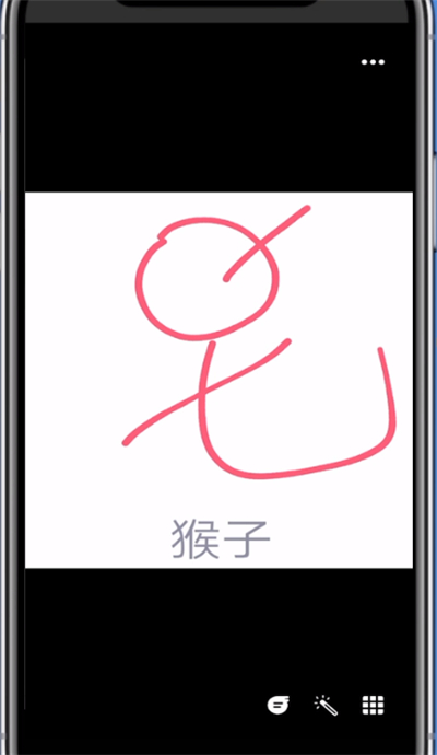 说说6qq红包画蝙蝠的方法步骤。