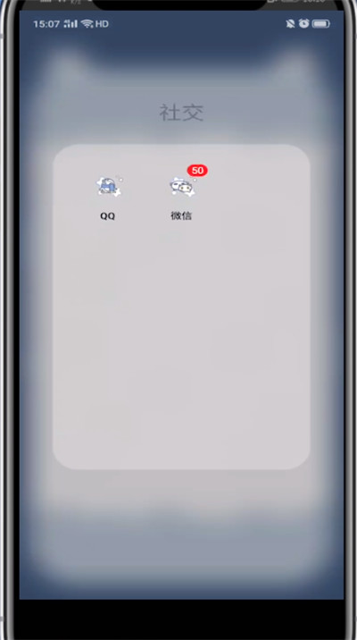 说说6微信中发文件的方法步骤。