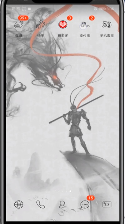 说说6花呗使用二维码收款的具体操作。