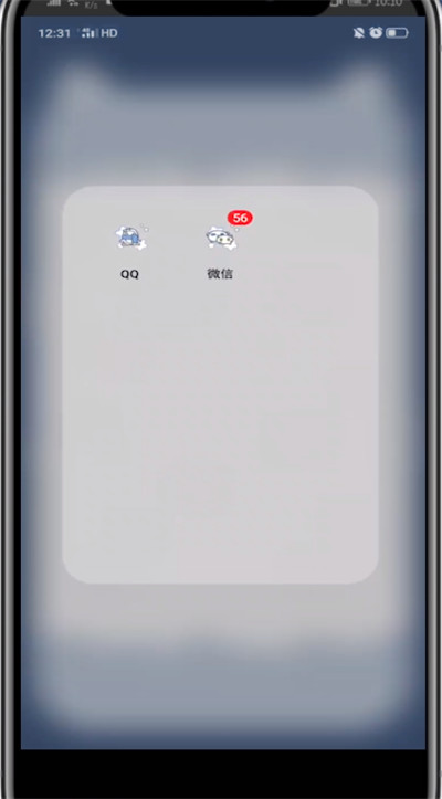 说说6qq取消的精选照片的方法步骤。