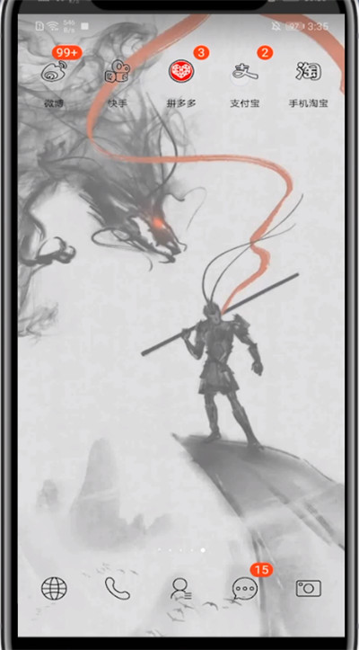 说说6支付宝打开关注的公众号的具体方法。