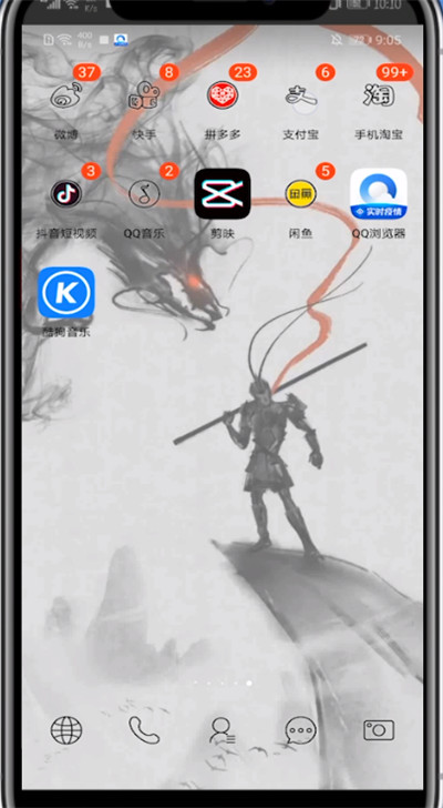 说说6支付宝移除我的家成员的方法步骤。