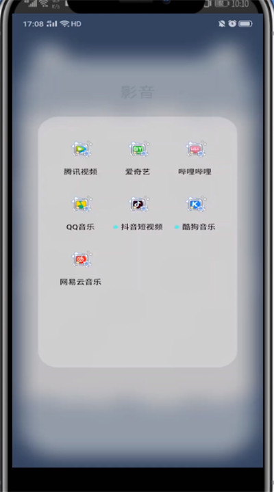 说说6b站下载的视频放到本地的简单步骤。