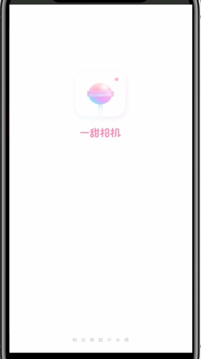 说说6一甜相机使用视频贴纸的详细步骤。