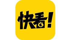 快看漫画进行分享漫画的方法教程