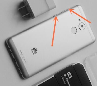 华为畅享6s进行录屏的操作过程截图
