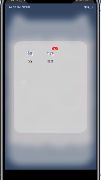 说说6微信收款码发给别人的方法教程。