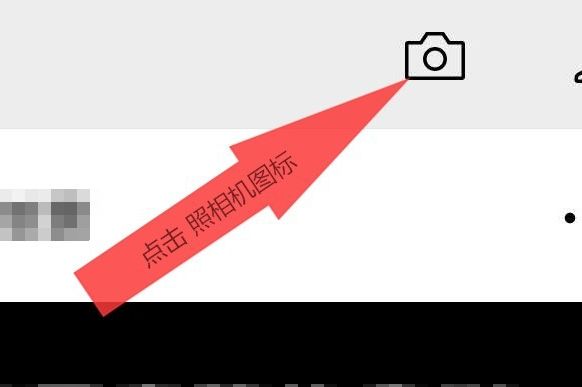 说说6微信开通视频号的操作步骤。