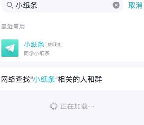 说说6QQ小程序关闭小红点消息提醒的操作流程。