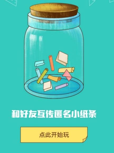 说说6QQ小程序关闭小红点消息提醒的操作流程。