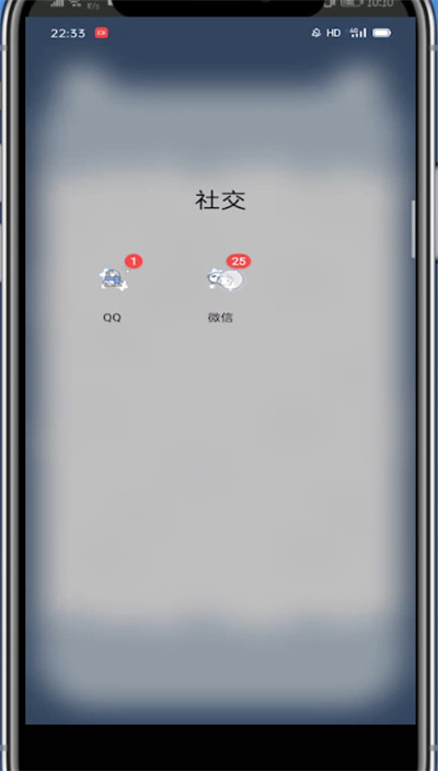 说说6微信打开个性签名的详细方法。