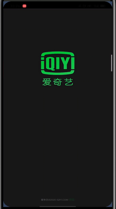 说说6爱奇艺打开周卡兑换的步骤教程。