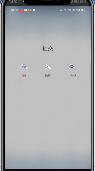 说说6微信头像图片中换新的方法。