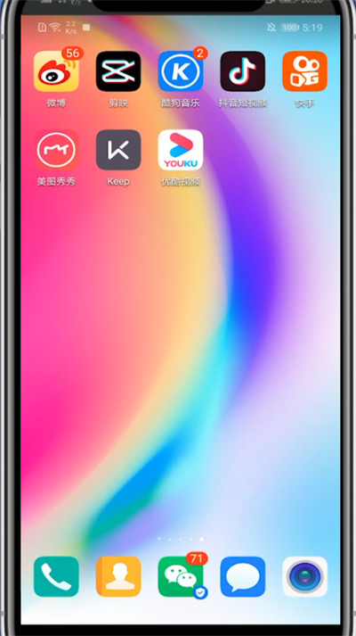 说说6抖音里买了东西进行查看购买记录的详细步骤。
