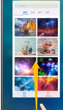说说6华为nova7pro后台应用关闭方法。