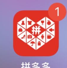 说说6拼多多拼小圈开启的详细方法。