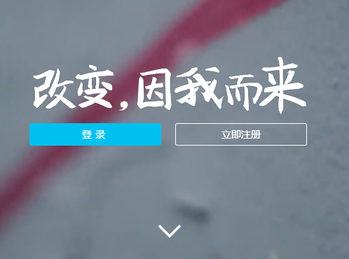 说说6支付宝用邮箱注册账号的详细方法。