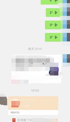 说说6微信实时通话录音的详细方法。