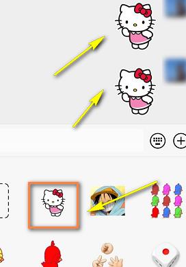 说说6微信里的表情发到QQ上的详细方法。