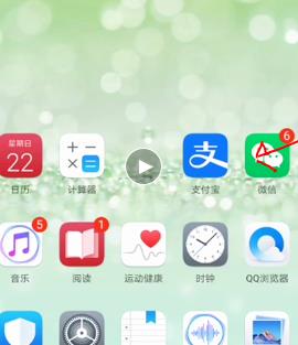 说说6微信同时发送文章和录音的详细方法。