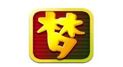 说说6梦幻藏宝阁设置上架天数的操作教程。