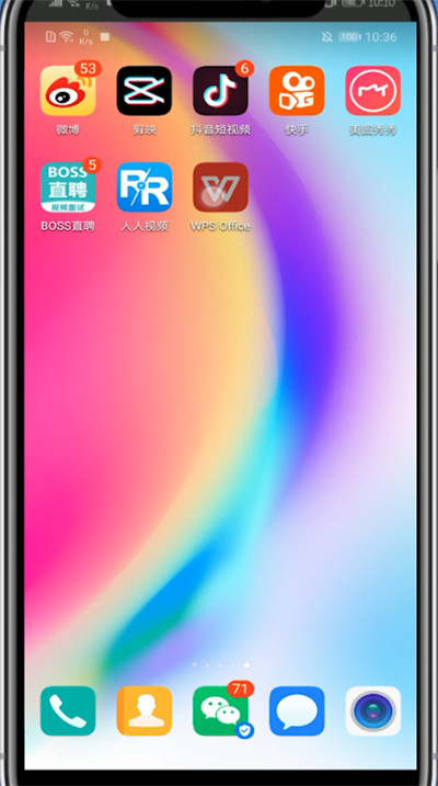 说说6word中设置上下文字对齐的详细方法。