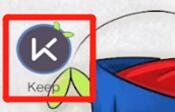 说说6keep添加微信好友的操作流程。