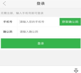 说说6瓜子二手车中买车的简单操作讲解。