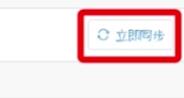 说说6uc浏览器恢复书签数据的图文教程。