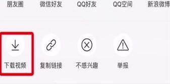 说说6酷我音乐里进行下载mv的图文教程我来说说。