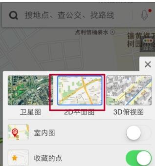 说说6百度地图切换模式的简单教程我来说说。