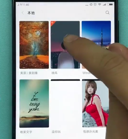 说说6小米手机动态壁纸如何设置。