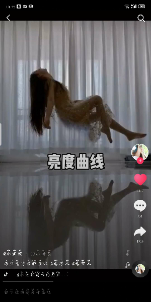 说说6抖音海底悬浮视频如何拍。