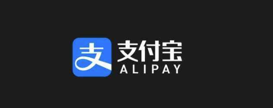 说说6支付宝如何申请临沧健康码。