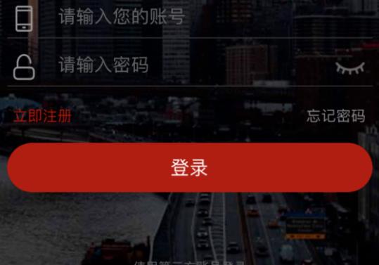 说说6上海空中课堂怎么观看直播。