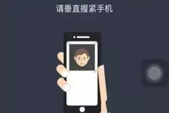 说说6个人所得税app安卓手机无法注册如何解决。