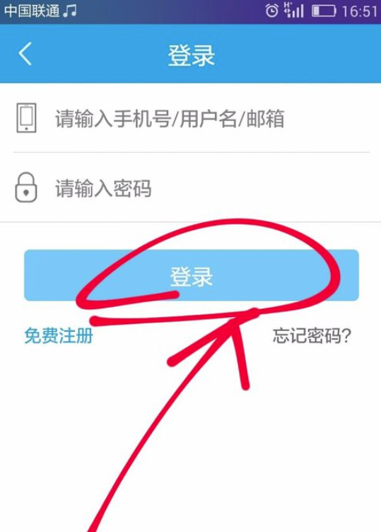 说说6智慧人社如何查询社保信息。