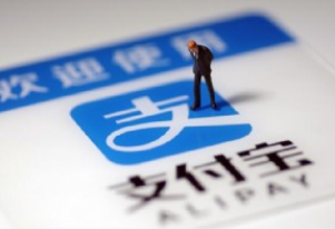 说说6借呗免息生活费是什么。