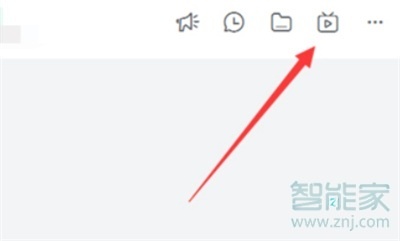 说说6钉钉直播视频如何长期保存。