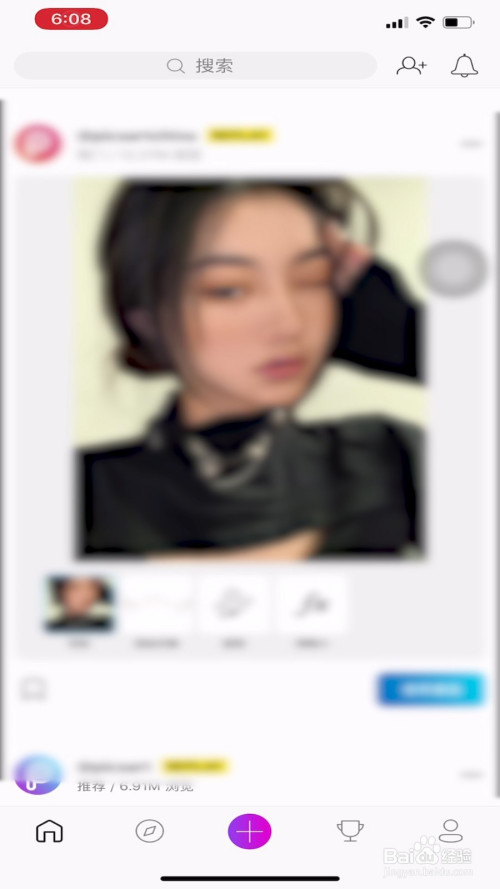 说说6picsart美易如何调整图片大小。