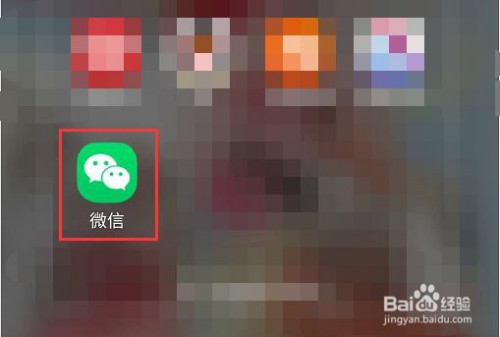 说说6微信钱包金额如何隐藏。