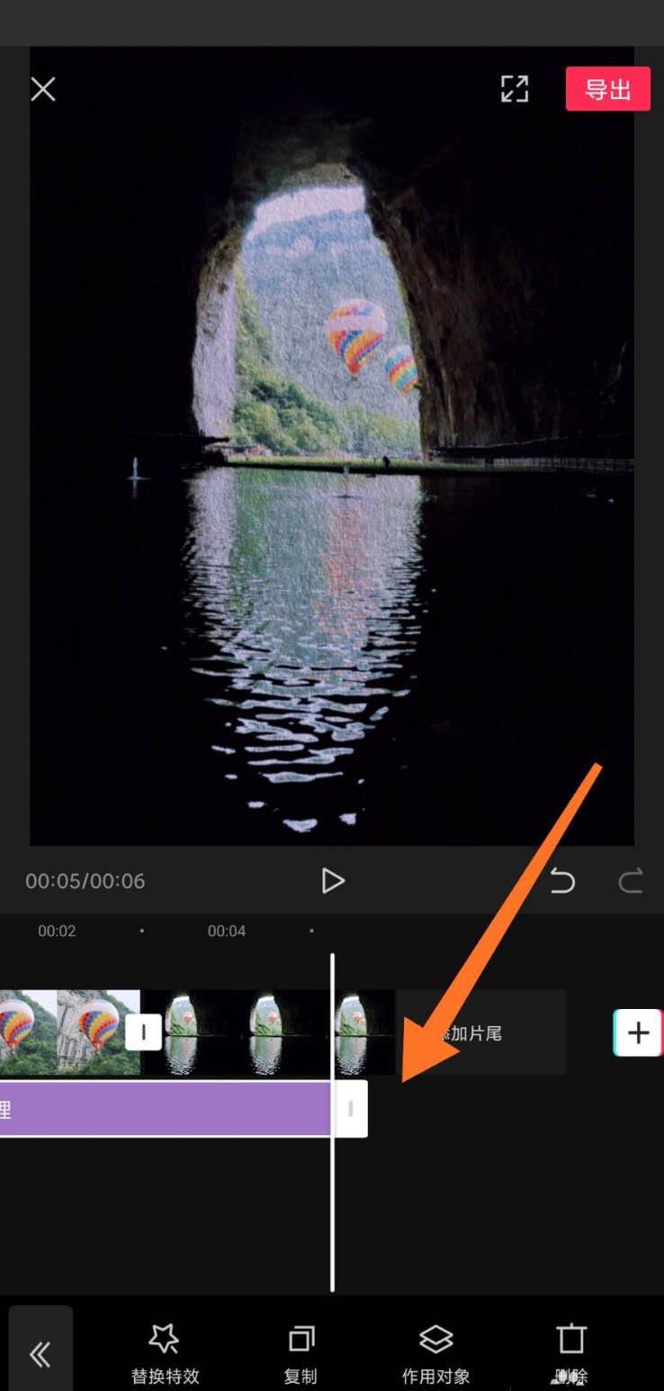 说说6剪映视频油画效果如何做。