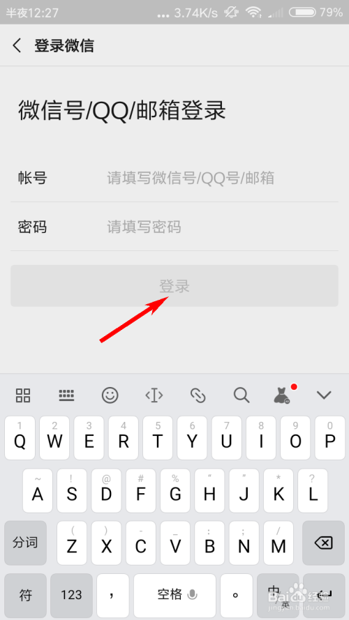 说说6Nico如何获得更多筛选次数。
