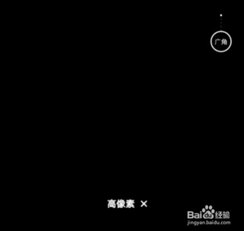 说说6华为nova7广角功能如何用。