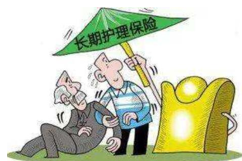 说说6第六险长护险怎么报销。