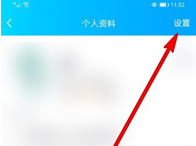 说说6QQ加好友的时间在哪里看。