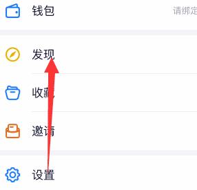 说说6钉钉生成工作小结的详细方法。