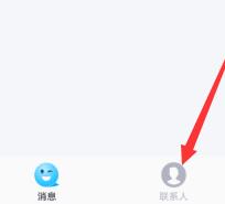 说说6qq中设置需修正作业的简单方法。