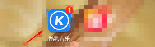 说说6酷狗音乐在什么地方设置问候音。