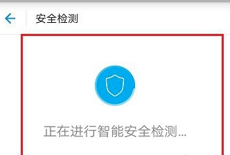 说说6支付宝中断了此次操作的解决方法。